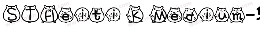 STHeiti K Medium字体转换